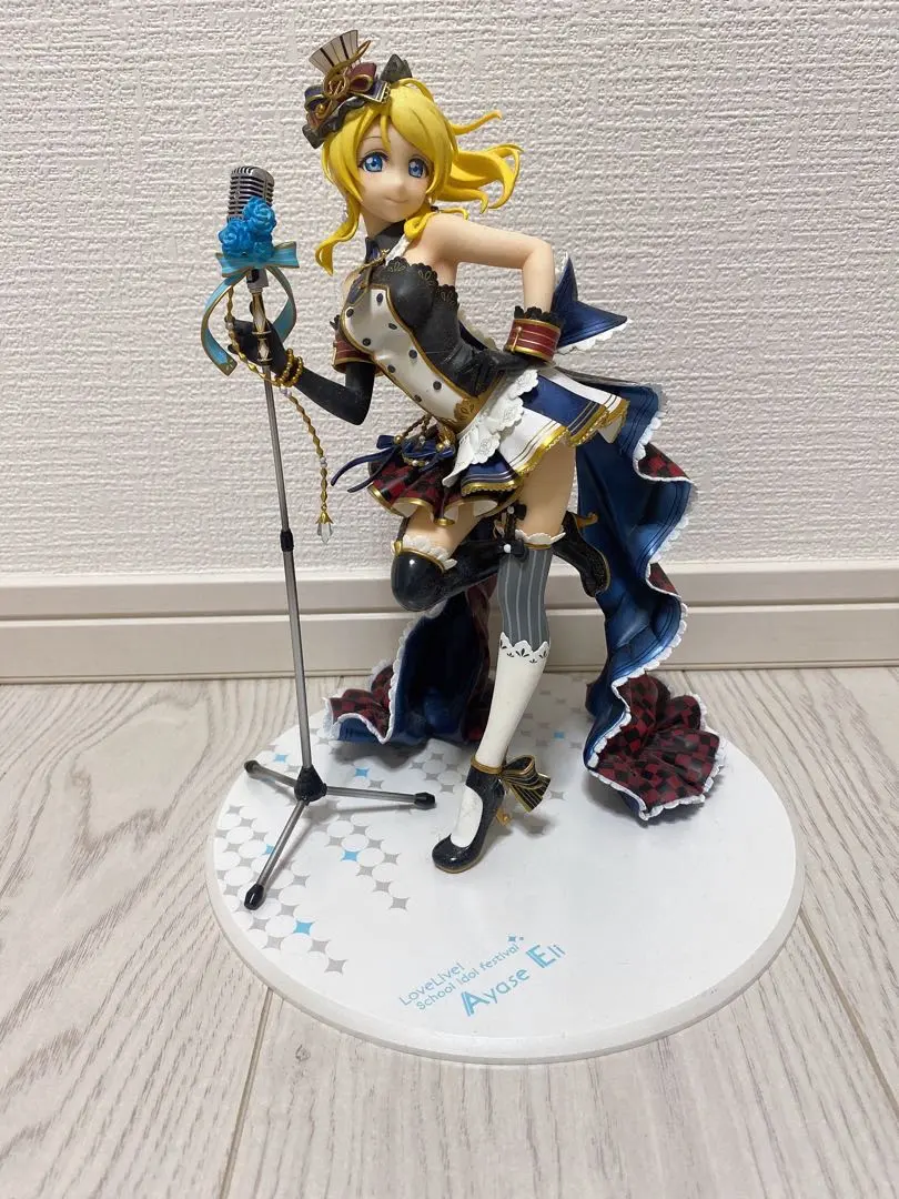 2026年最新】絢瀬絵里 アルターの人気アイテム - メルカリ