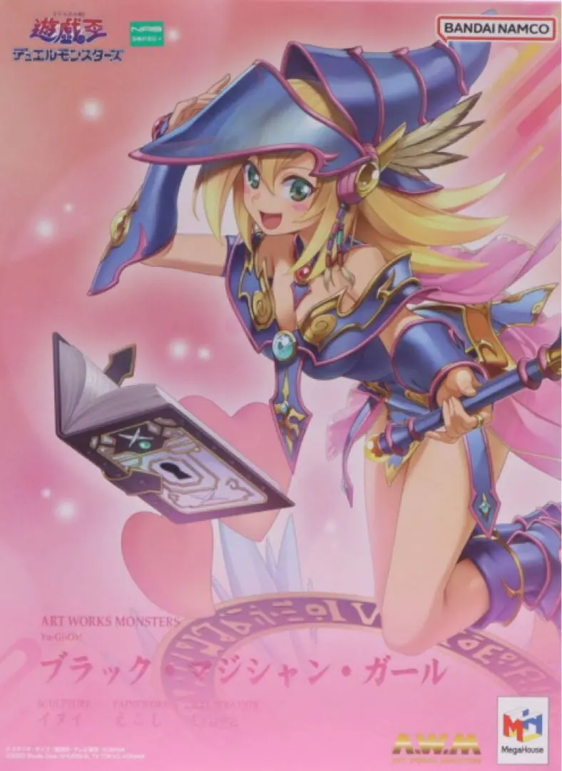 m11062389088_1.jpg?1764325092