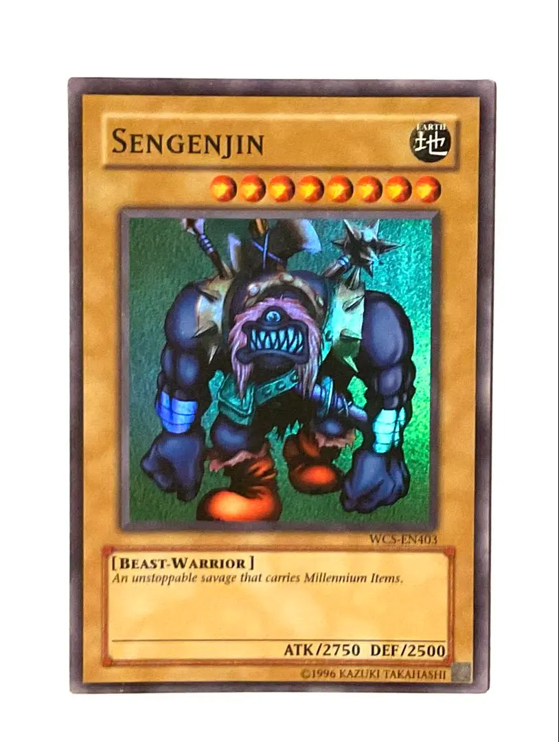 2026年最新】WCS-EN403 千年原人の人気アイテム - メルカリ