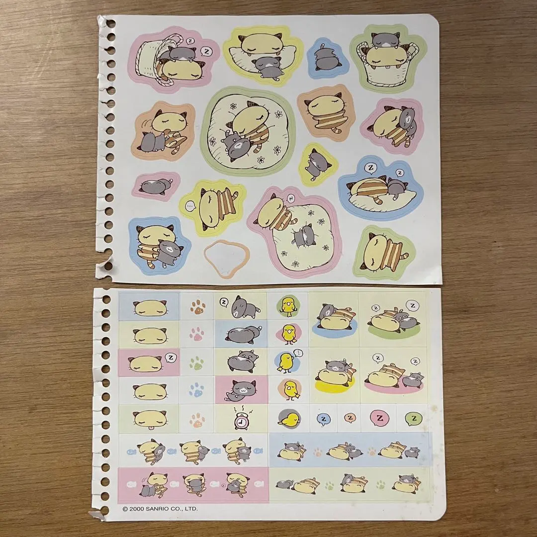 2026年最新】ねむっこにゃーごの人気アイテム - メルカリ