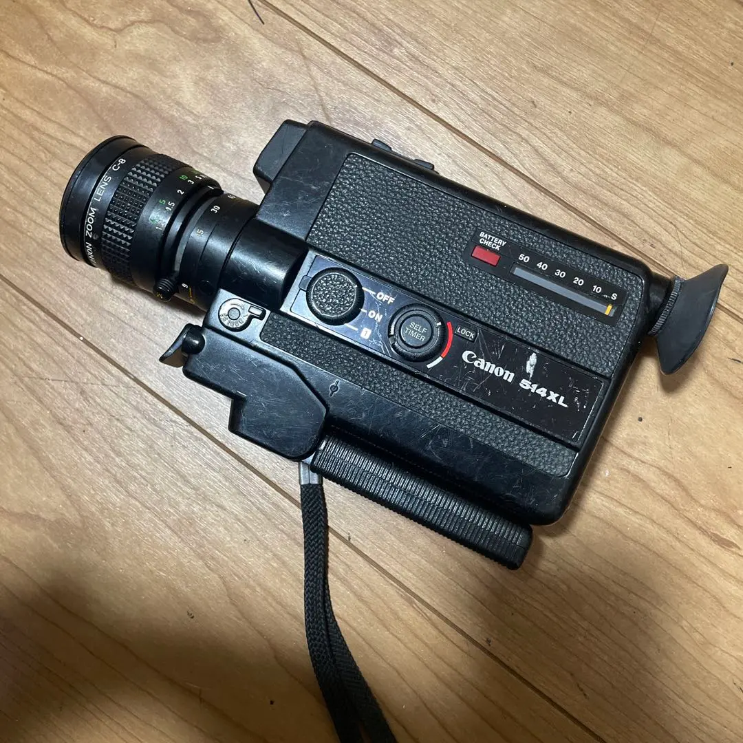 2026年最新】canon 514 xlの人気アイテム - メルカリ