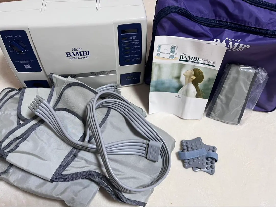 2026年最新】ニューバンビ物語の人気アイテム - メルカリ