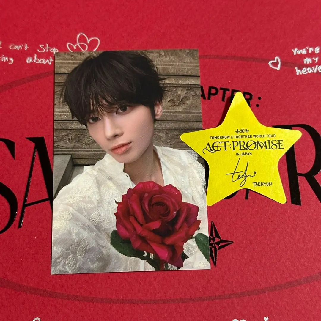 2026年最新】サノクトレカ txtの人気アイテム - メルカリ