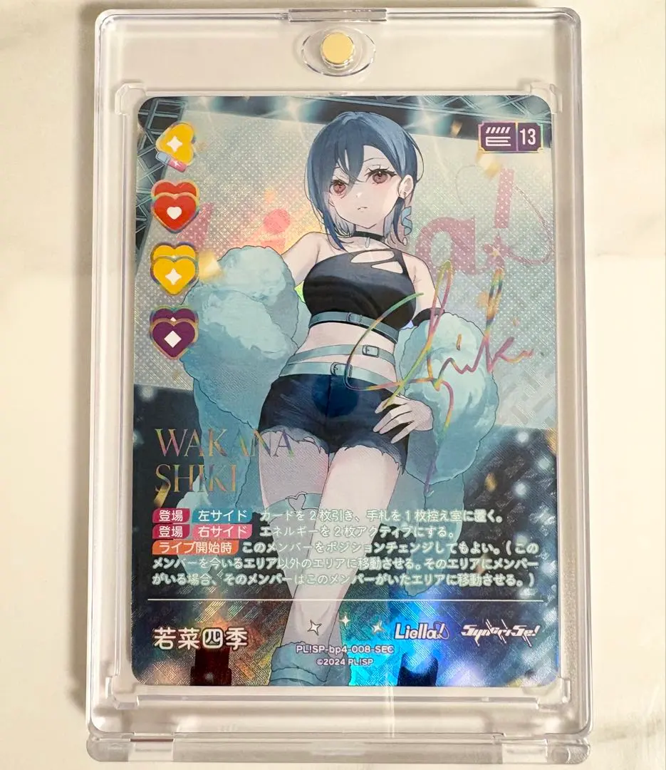 2026年最新】指出毬亜 サインの人気アイテム - メルカリ