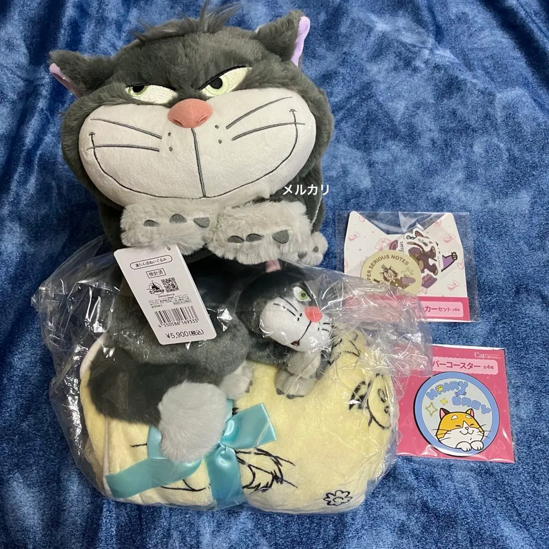 2026年最新】ルシファー 湯たんぽの人気アイテム - メルカリ