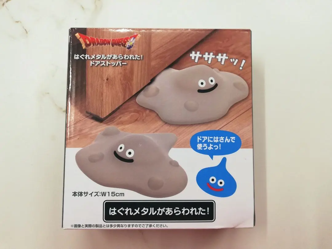 2026年最新】はぐれメタル ドアストッパーの人気アイテム - メルカリ