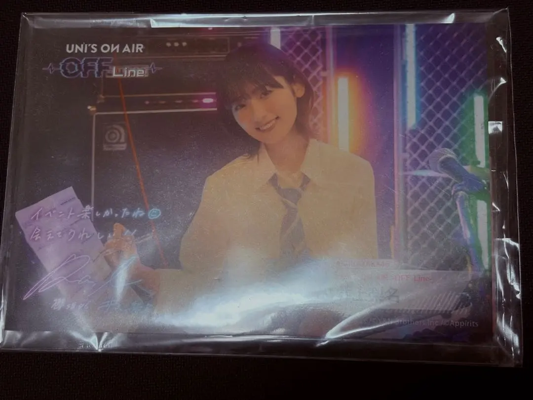 2026年最新】ユニゾンエア チェキの人気アイテム - メルカリ