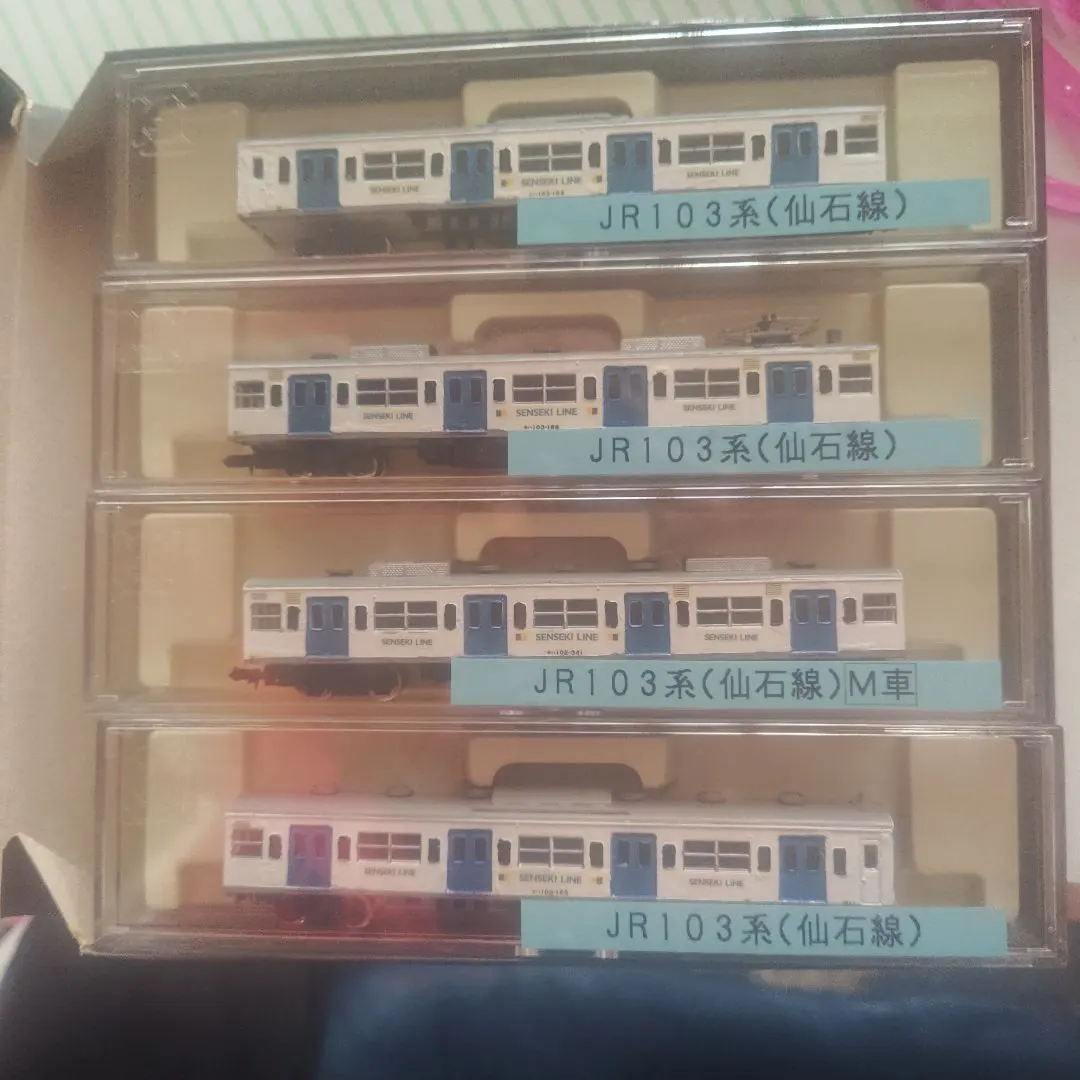 2026年最新】仙石線 103系の人気アイテム - メルカリ