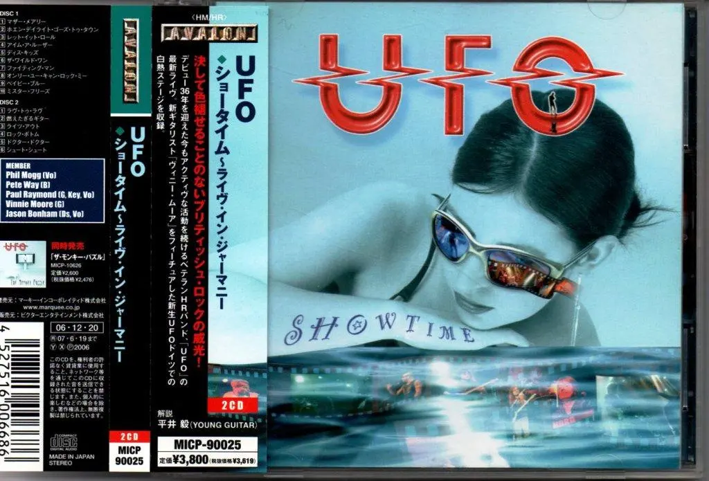 2026年最新】ヴィニー・ムーアの人気アイテム - メルカリ