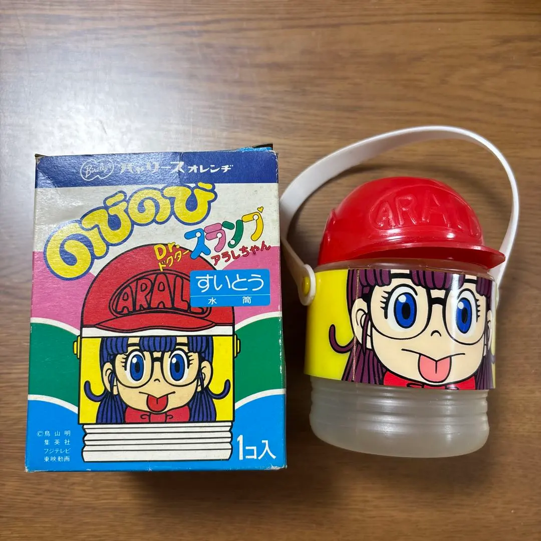 2026年最新】水筒 アラレちゃんの人気アイテム - メルカリ