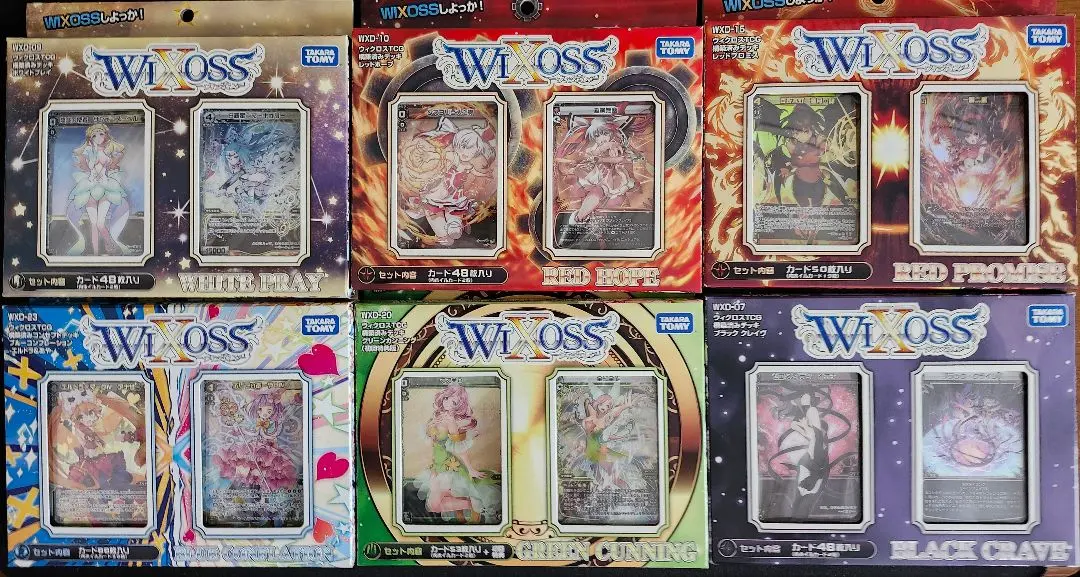 2026年最新】ウィクロス デッキ オールスターの人気アイテム - メルカリ