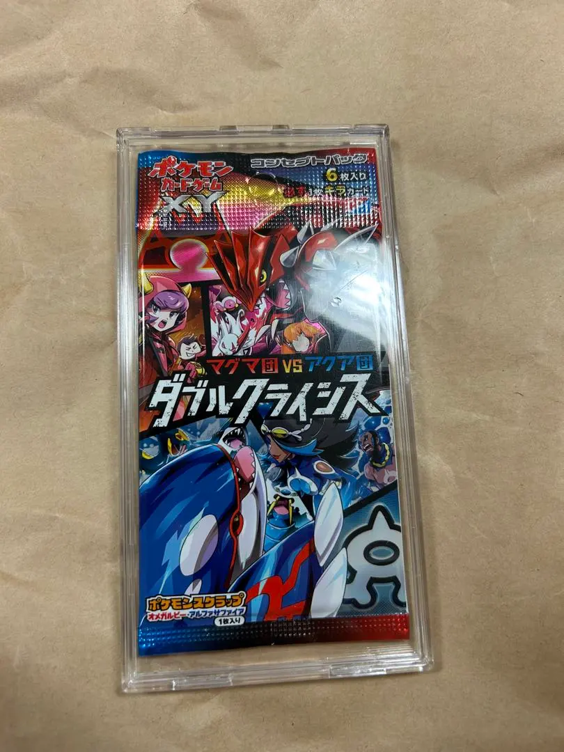 2026年最新】ダブルクライシス boxの人気アイテム - メルカリ