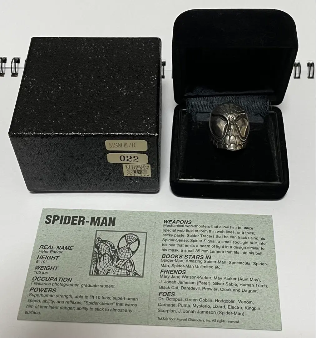 2026年最新】jap工房 スパイダーマンの人気アイテム - メルカリ