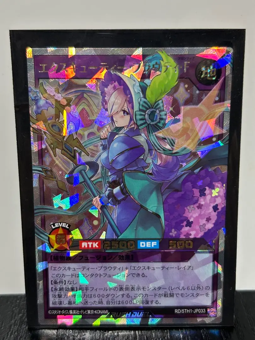 2026年最新】エクスキューティー プラウティの人気アイテム - メルカリ