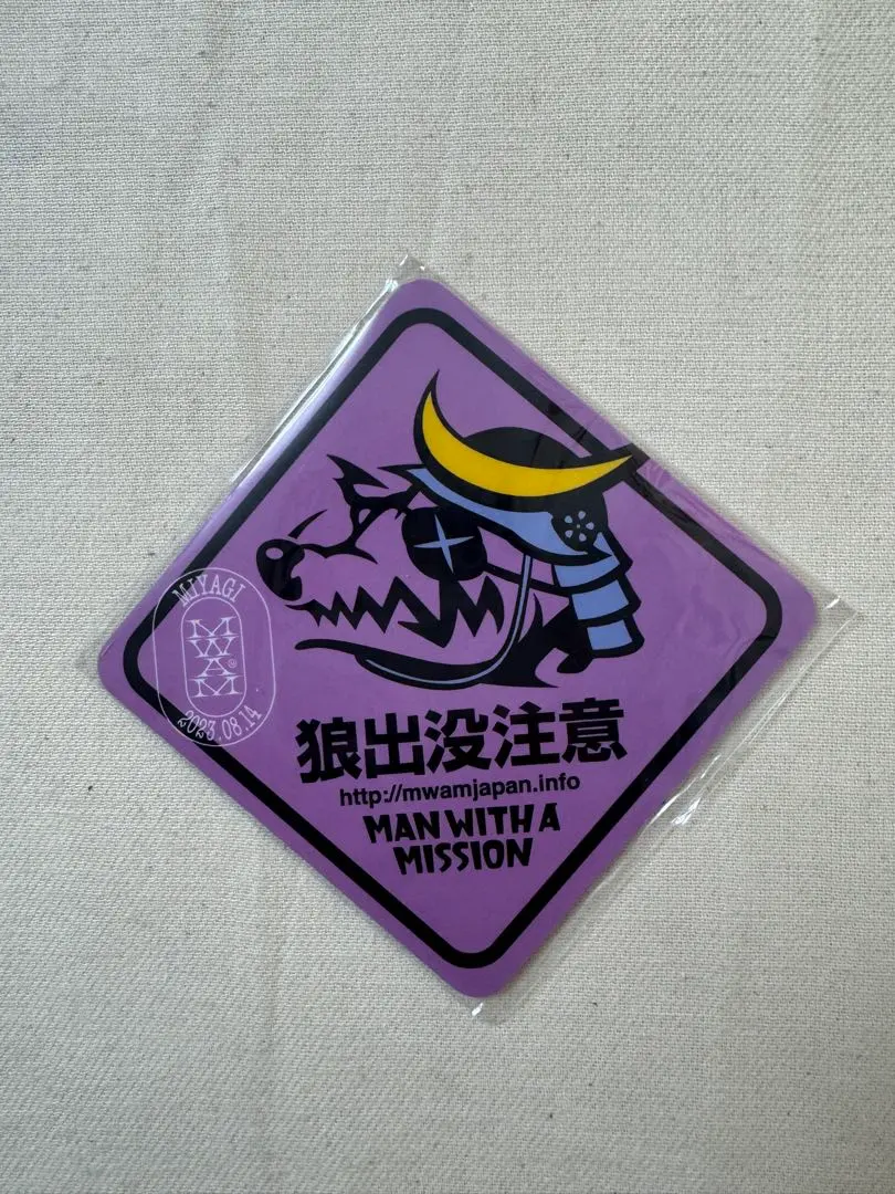 2026年最新】マンウィズ マグネット ご当地の人気アイテム - メルカリ