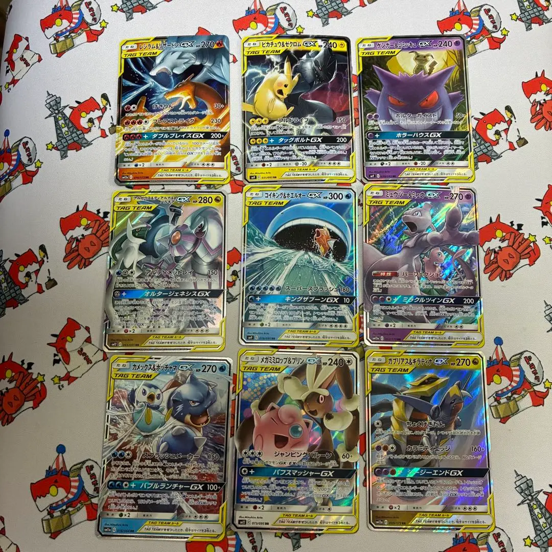 2026年最新】タッグチーム コンプの人気アイテム - メルカリ