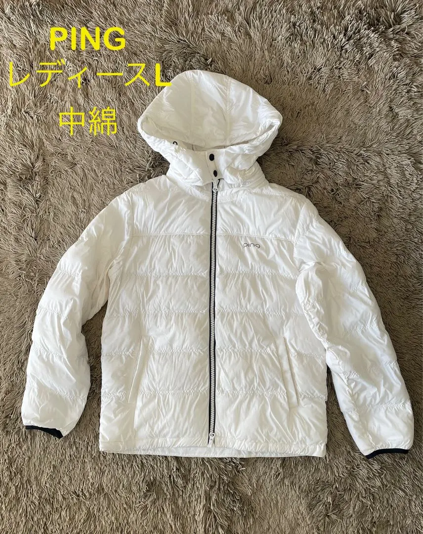 2026年最新】PING ダウンジャケットの人気アイテム - メルカリ