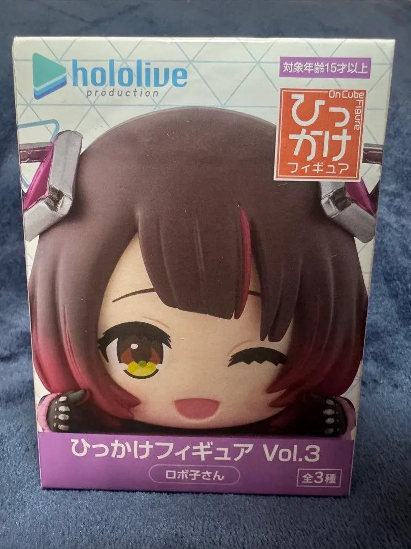 2026年最新】ホロライブプロダクション ひっかけフィギュア Vol.3の