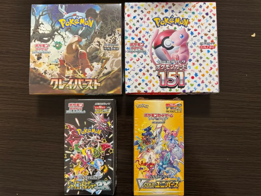 m11263604969_1.jpg?1772093951