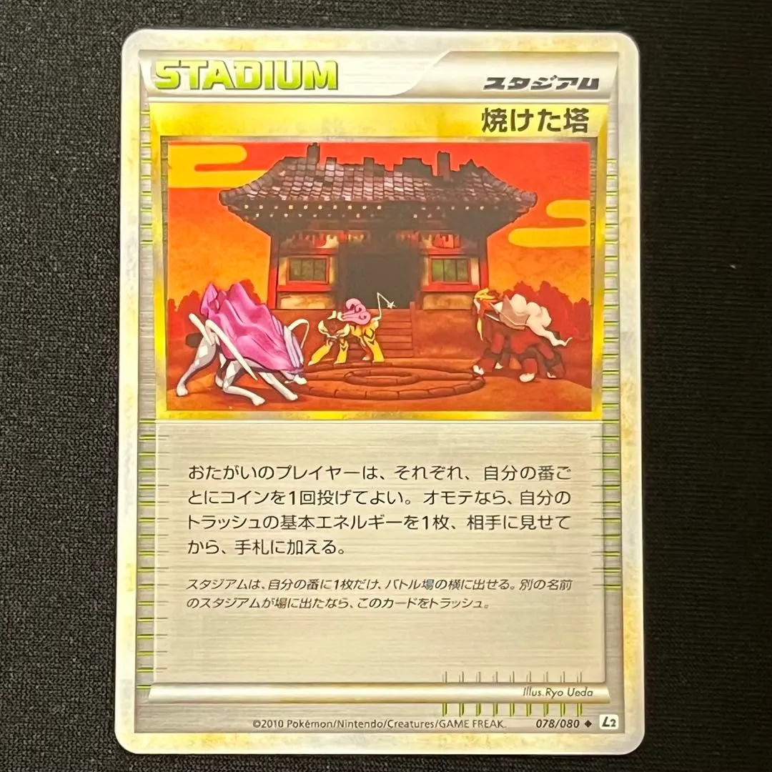 m11270090351_1.jpg?1759572585