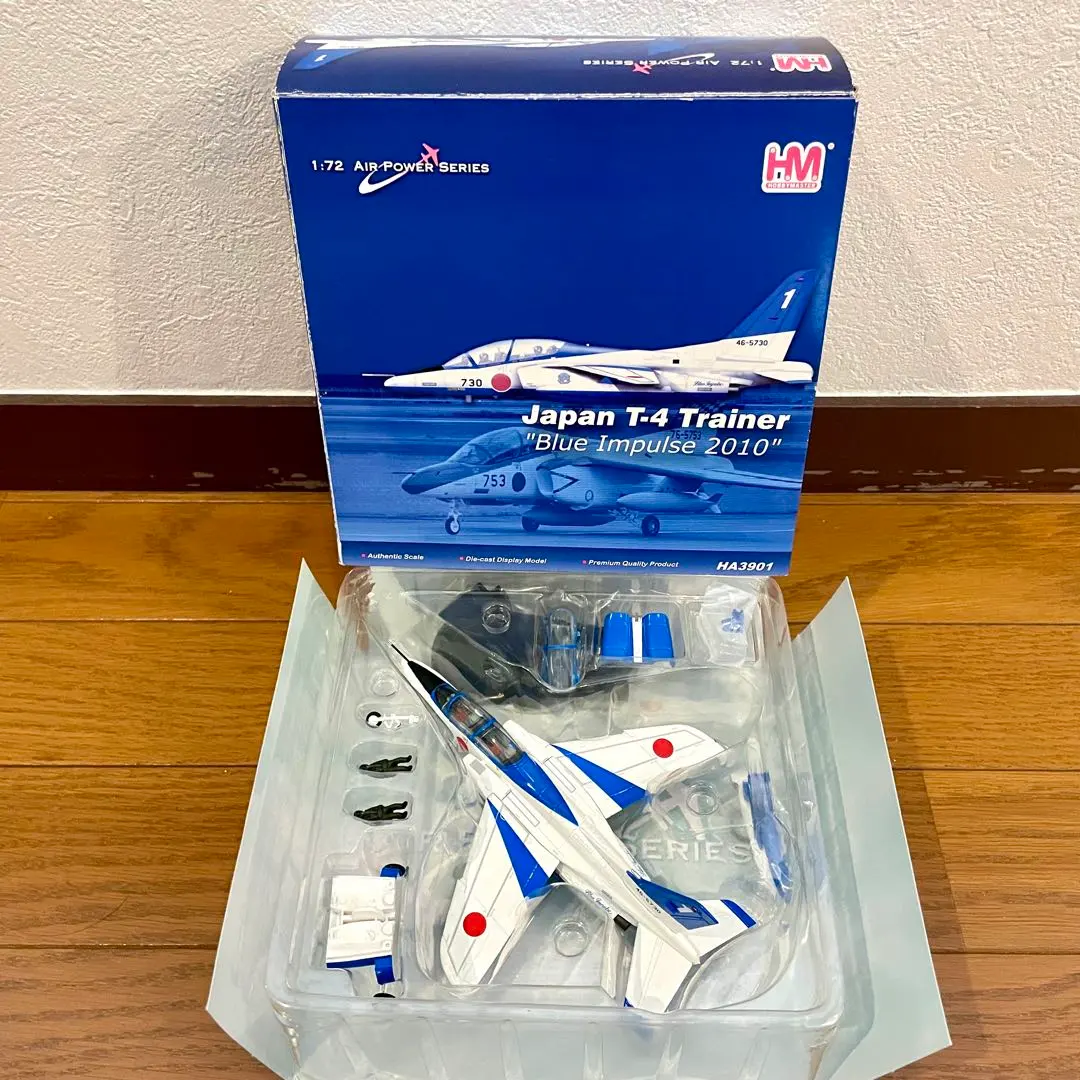 2026年最新】ホビーマスター ブルーインパルスの人気アイテム - メルカリ