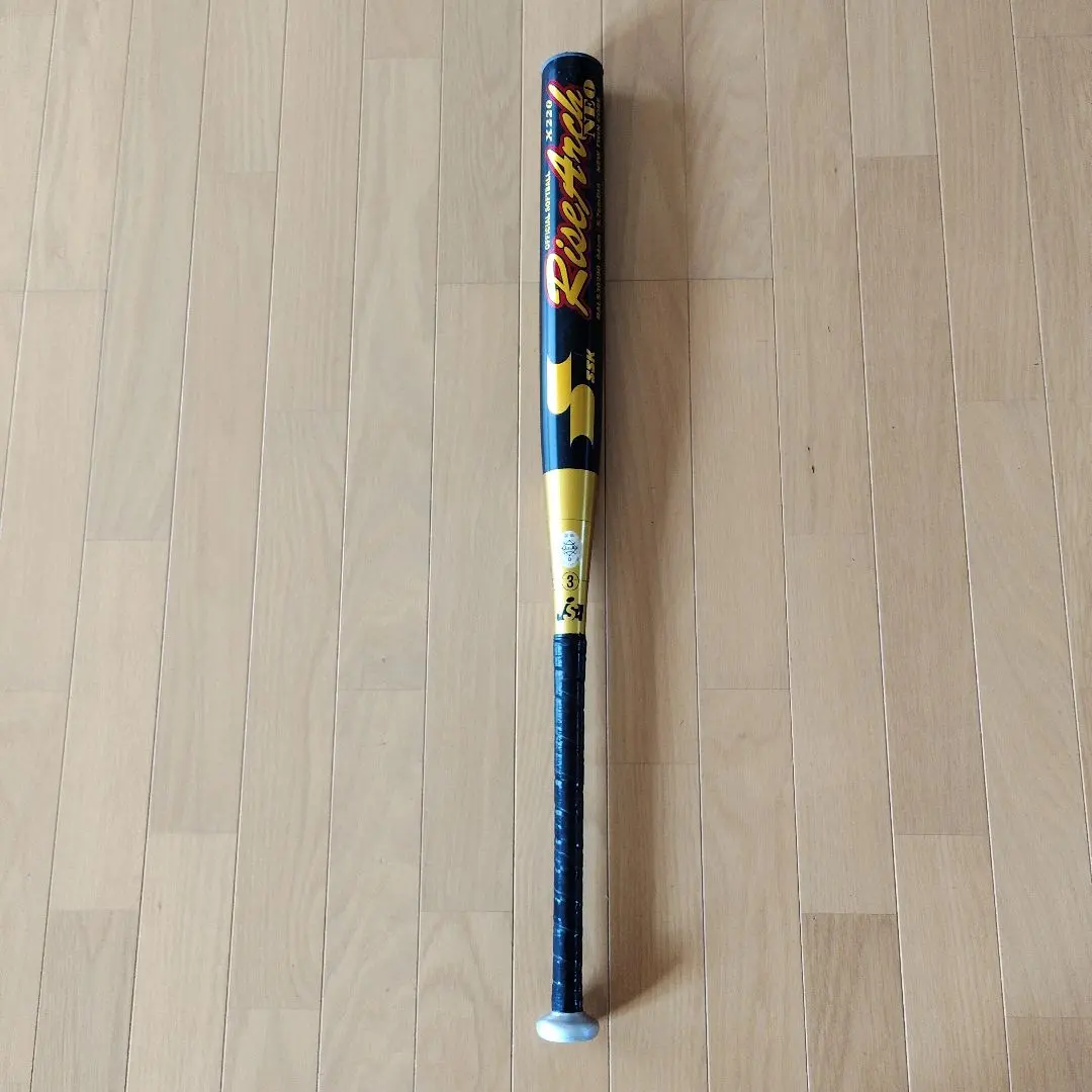 2026年最新】ライズアーチの人気アイテム - メルカリ