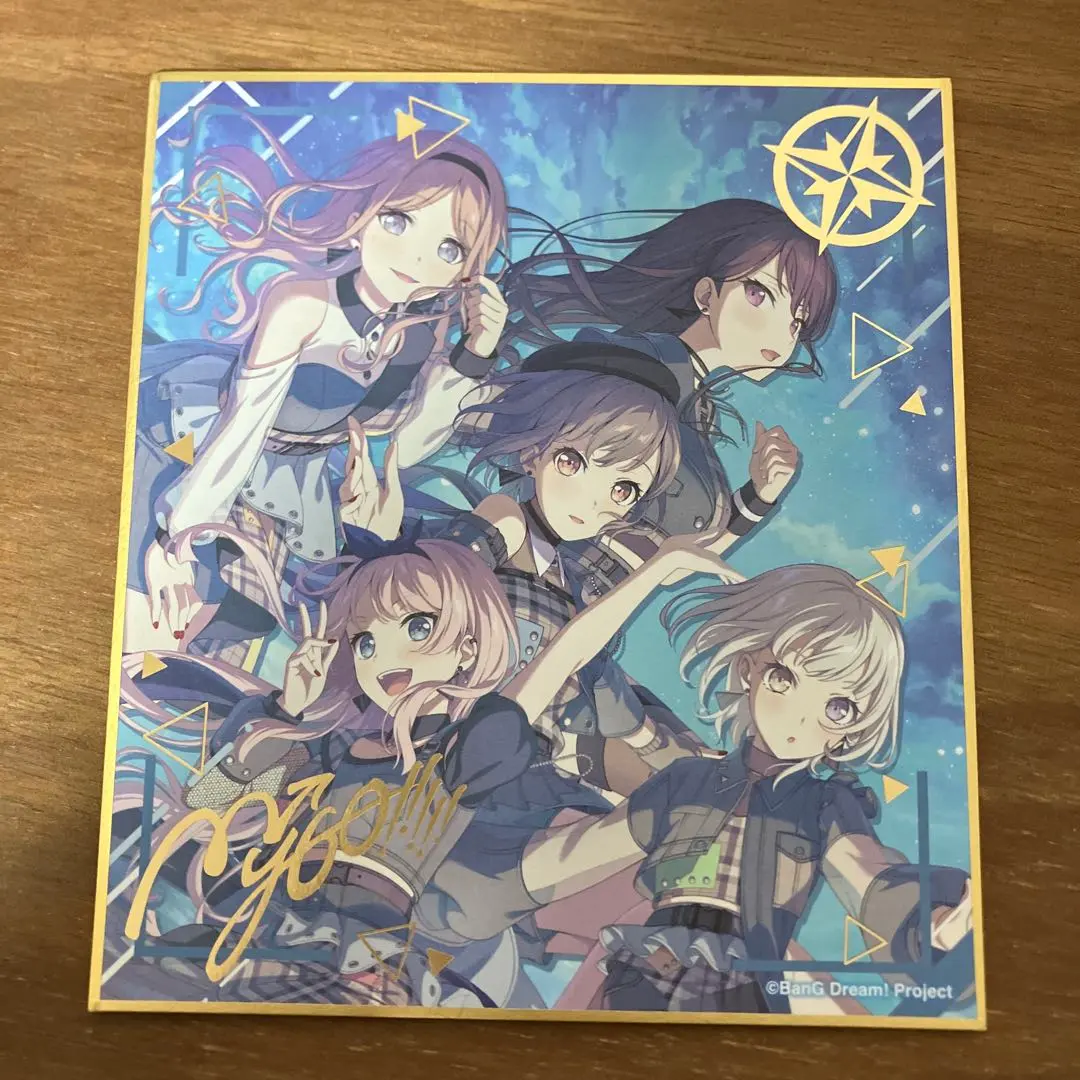 2026年最新】zero gravity mygoの人気アイテム - メルカリ