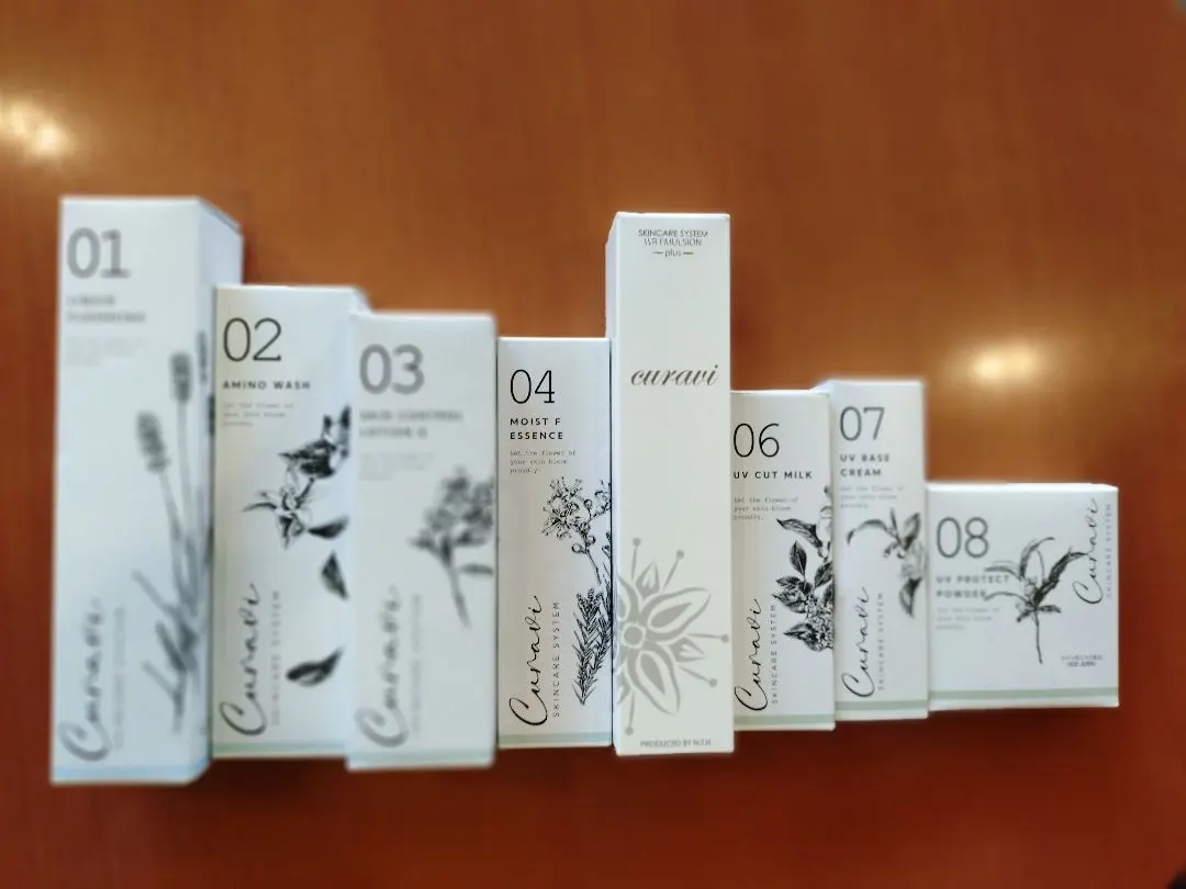 2026年最新】キュラヴィWRエマルジョンプラス乳液の人気アイテム