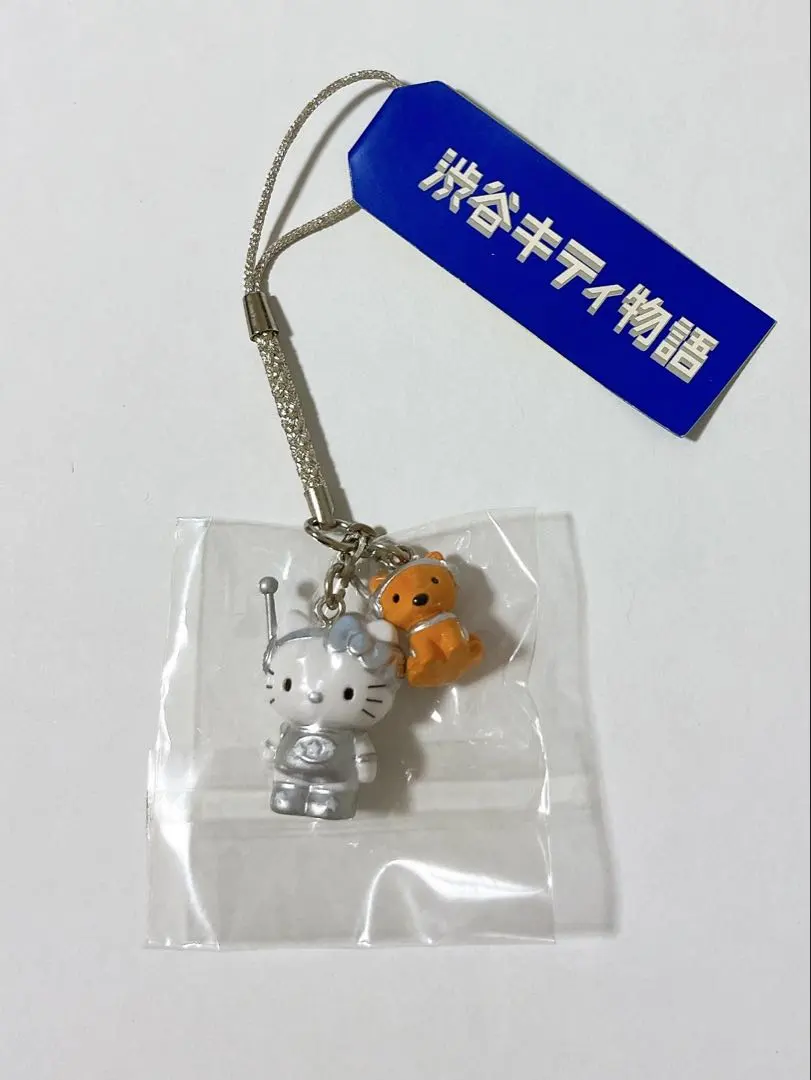 2026年最新】ハチ公 キティの人気アイテム - メルカリ
