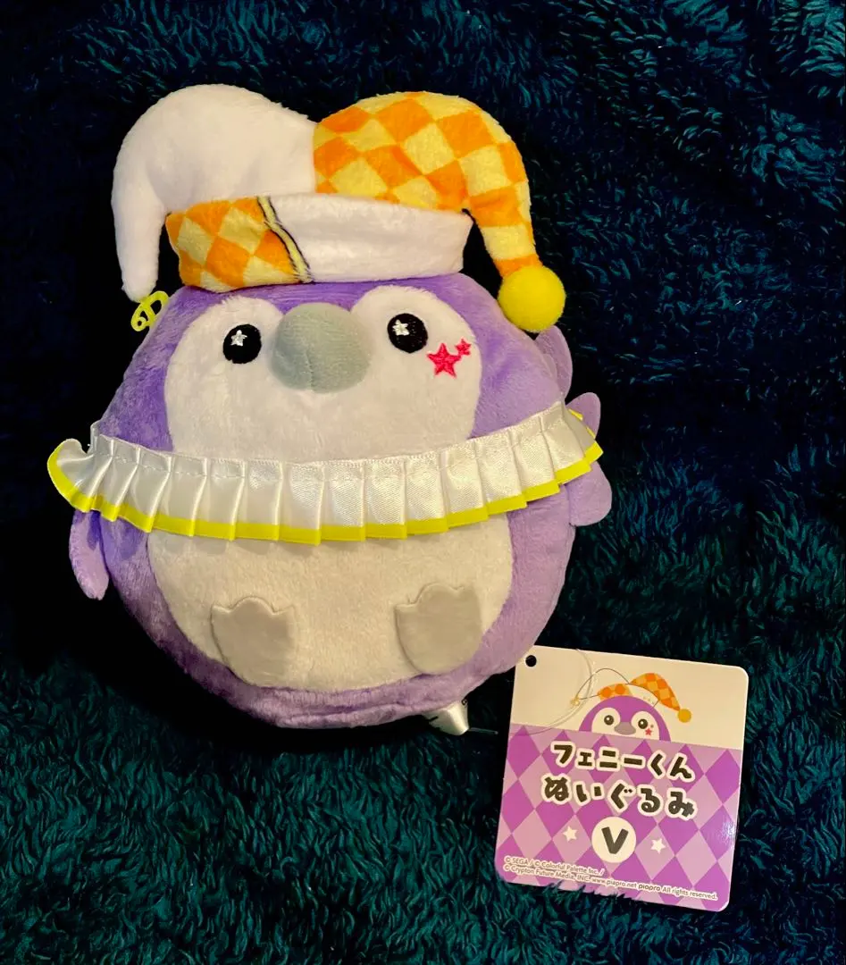 2026年最新】フェニーくんぬいぐるみの人気アイテム - メルカリ