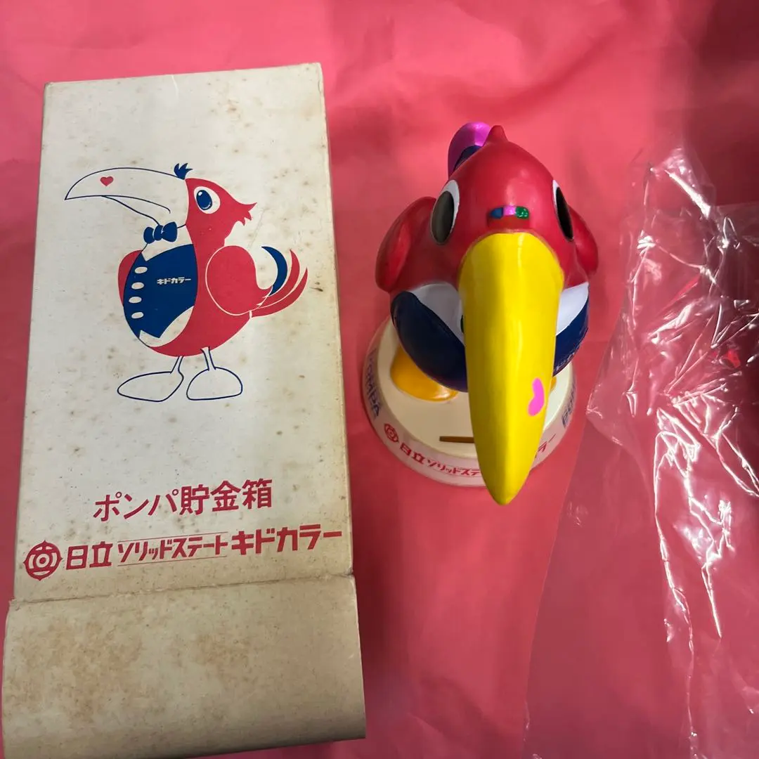 2026年最新】ポンパ 日立の人気アイテム - メルカリ