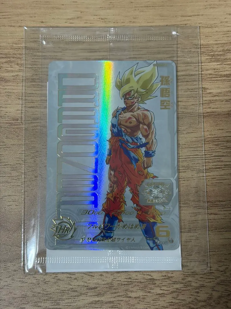 m11315016918_1.jpg?1772694458