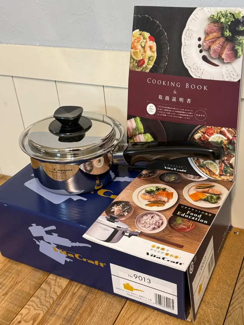 2026年最新】ビタクラフト ウルトラ フライパンの人気アイテム - メルカリ