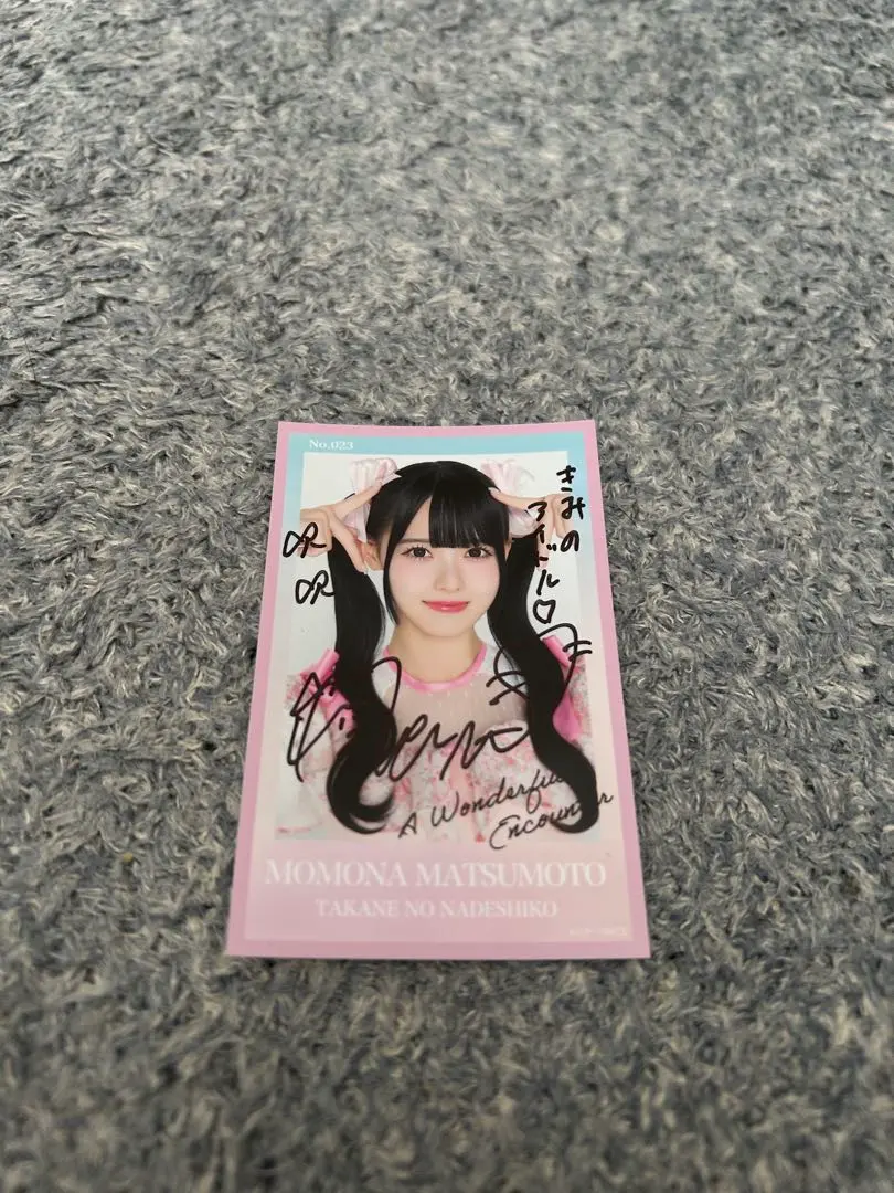 2026年最新】松本ももな サインの人気アイテム - メルカリ