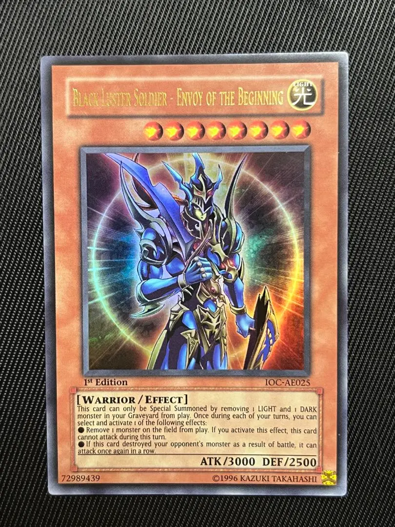 2026年最新】カオスソルジャー 開闢の使者 アジア版の人気アイテム