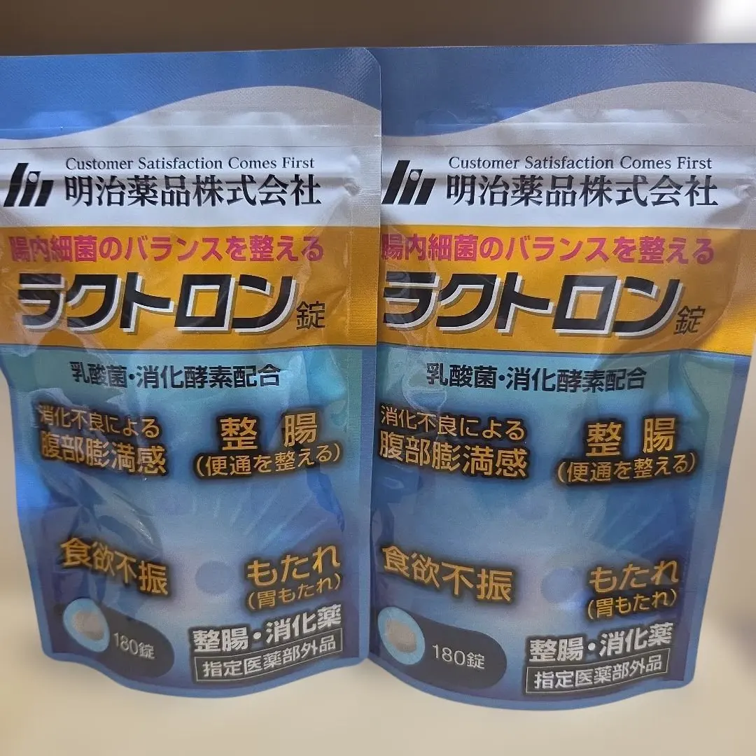 2026年最新】トロン温泉の人気アイテム - メルカリ