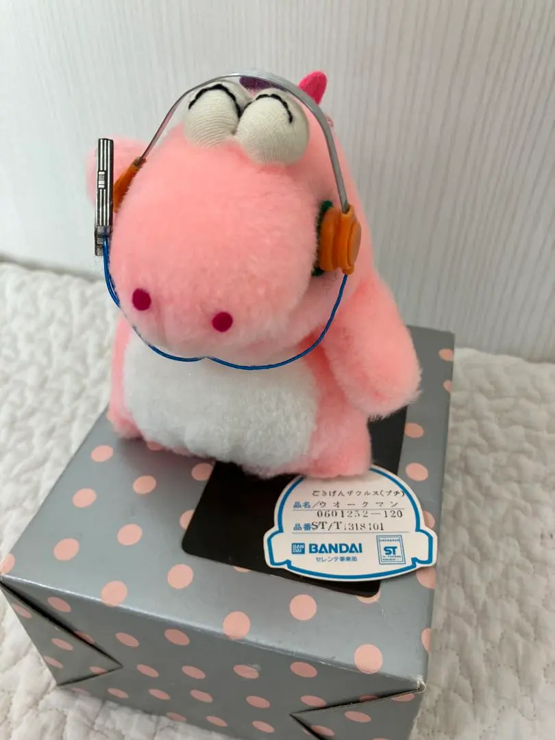 2026年最新】ごきげんザウルスの人気アイテム - メルカリ