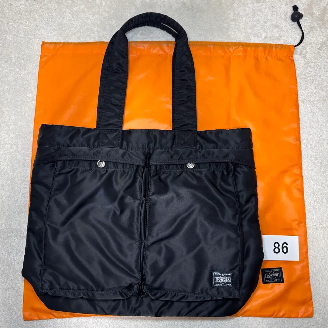 2026年最新】PORTER MASTERMINDの人気アイテム - メルカリ