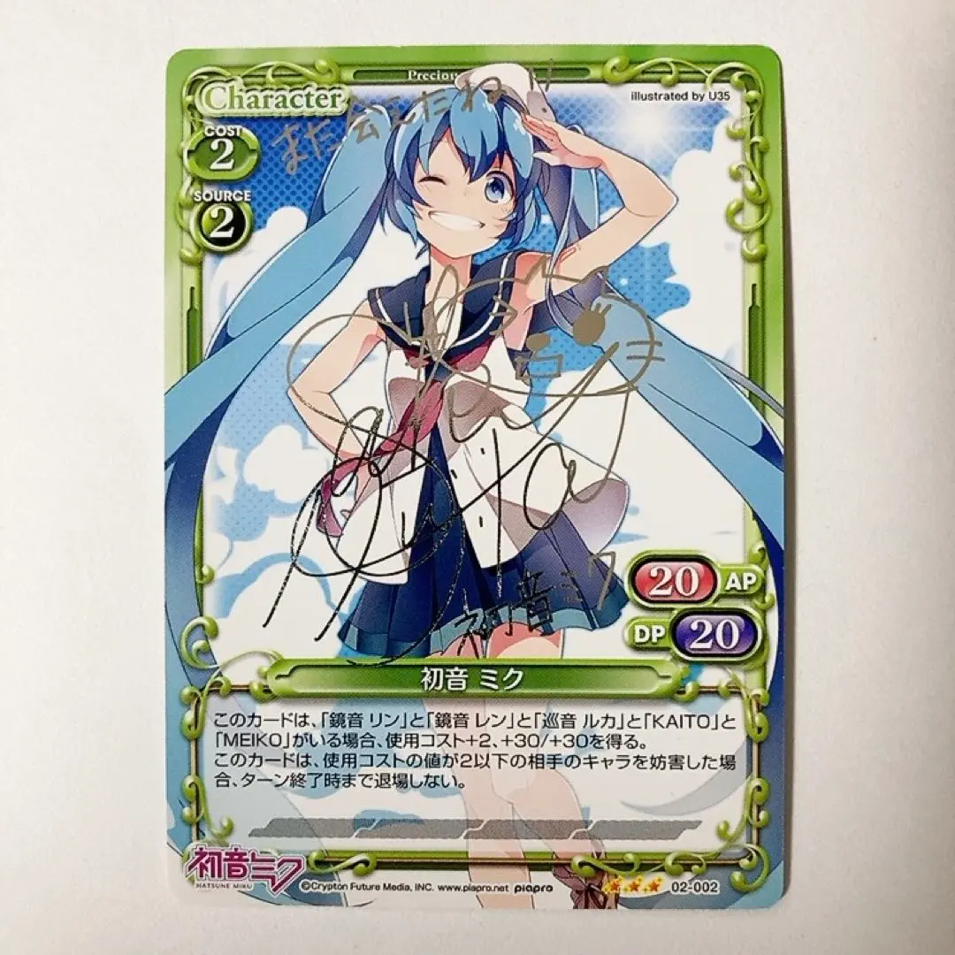 m11391736898_1.jpg?1764616538