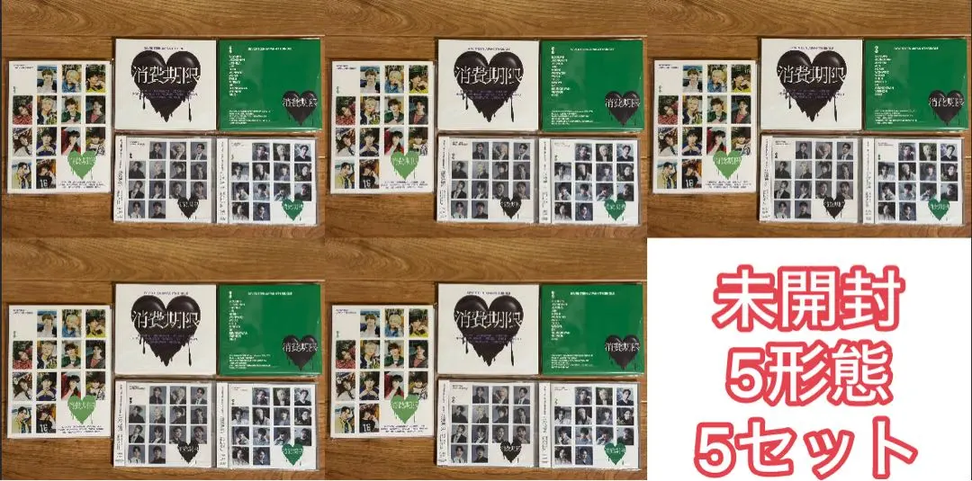 2026年最新】seventeen 消費期限 carat盤 未開封の人気アイテム - メルカリ