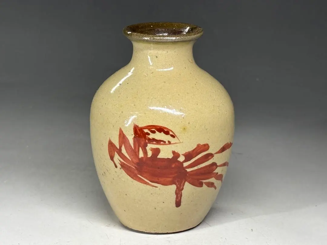 2026年最新】琉球 徳利の人気アイテム - メルカリ