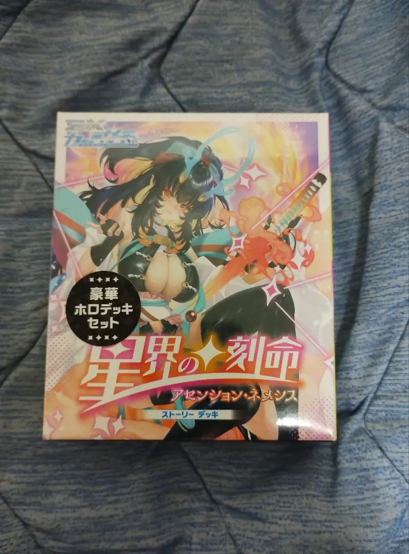 2026年最新】ヴィヴァーチェ ゼクスの人気アイテム - メルカリ