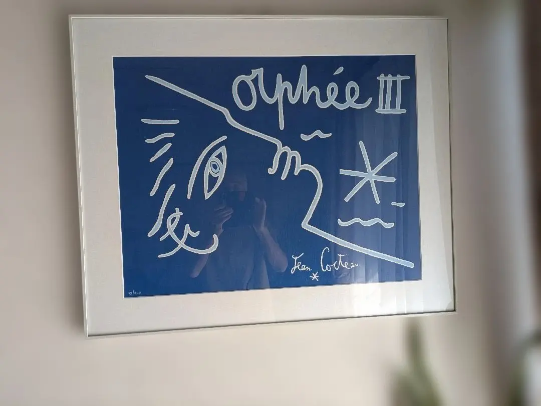 2026年最新】ジャン・コクトー リトグラフの人気アイテム - メルカリ