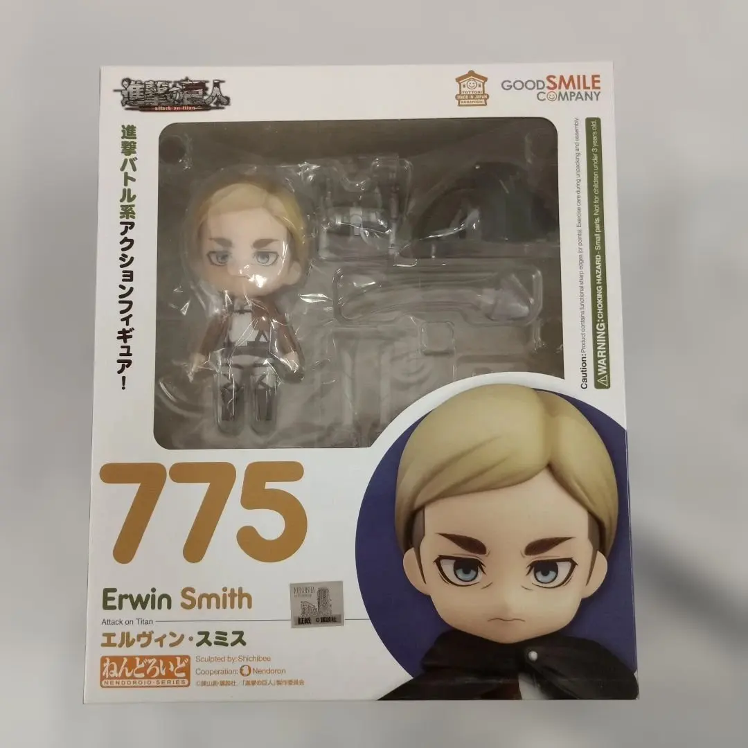 2026年最新】ねんどろいど エルヴィンの人気アイテム - メルカリ