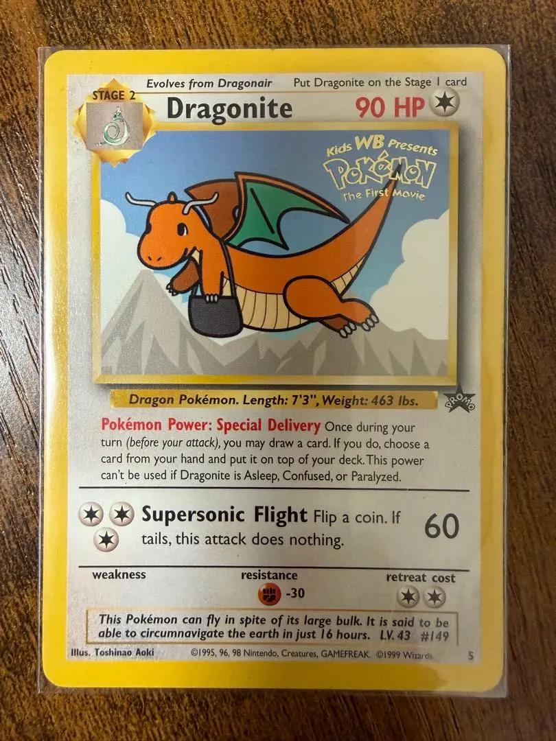 2026年最新】ポケモンカード 英語 カイリューの人気アイテム - メルカリ