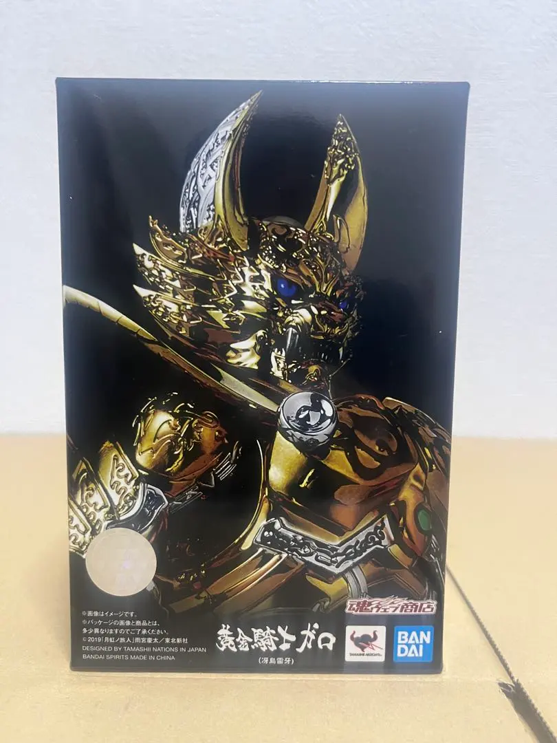 2026年最新】牙狼<GARO> S.H.Figuarts(真骨彫製法) 黄金騎士ガロ(冴島