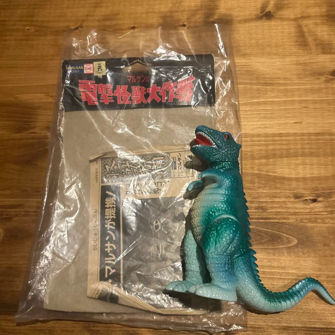 2026年最新】マルサン ゴロザウルスの人気アイテム - メルカリ