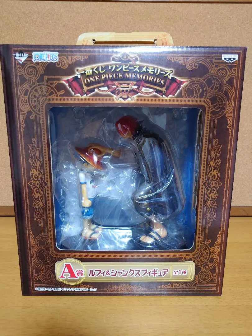 2026年最新】一番くじ ワンピース メモリーズ a賞 ルフィ＆シャンクス