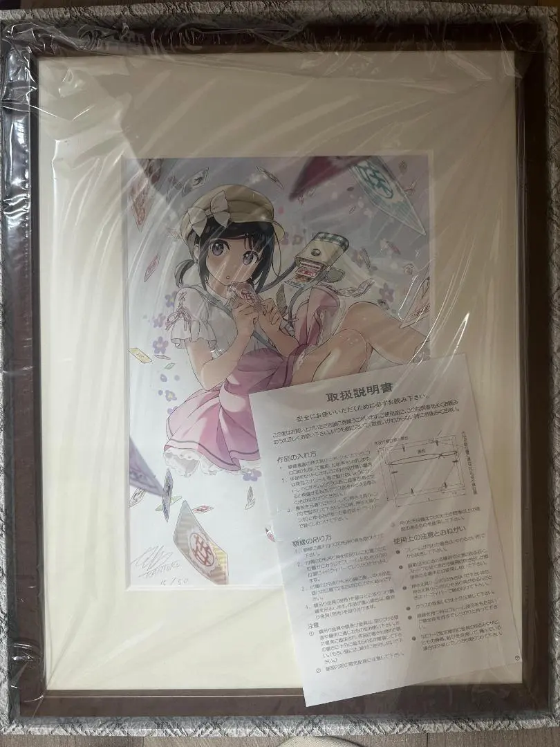 2026年最新】カントク 直筆サイン入りの人気アイテム - メルカリ