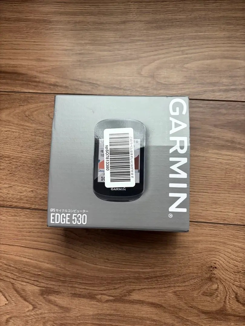 2026年最新】GARMIN(ガーミン) Edge 530 セット GPSサイクル